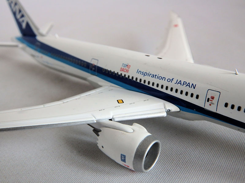 Airplane Model